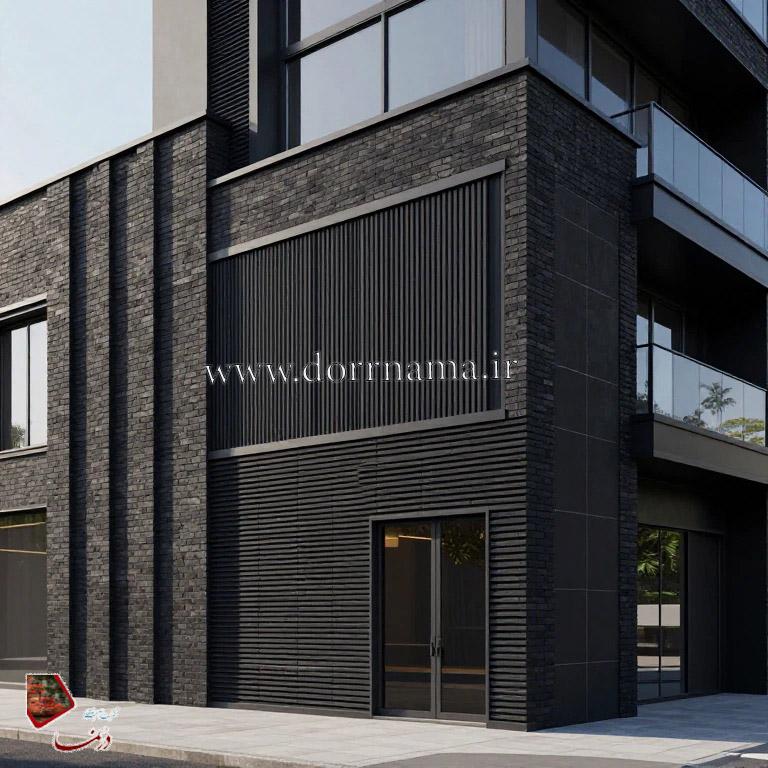 بهترین آجر برای نمای مشکی تجاری