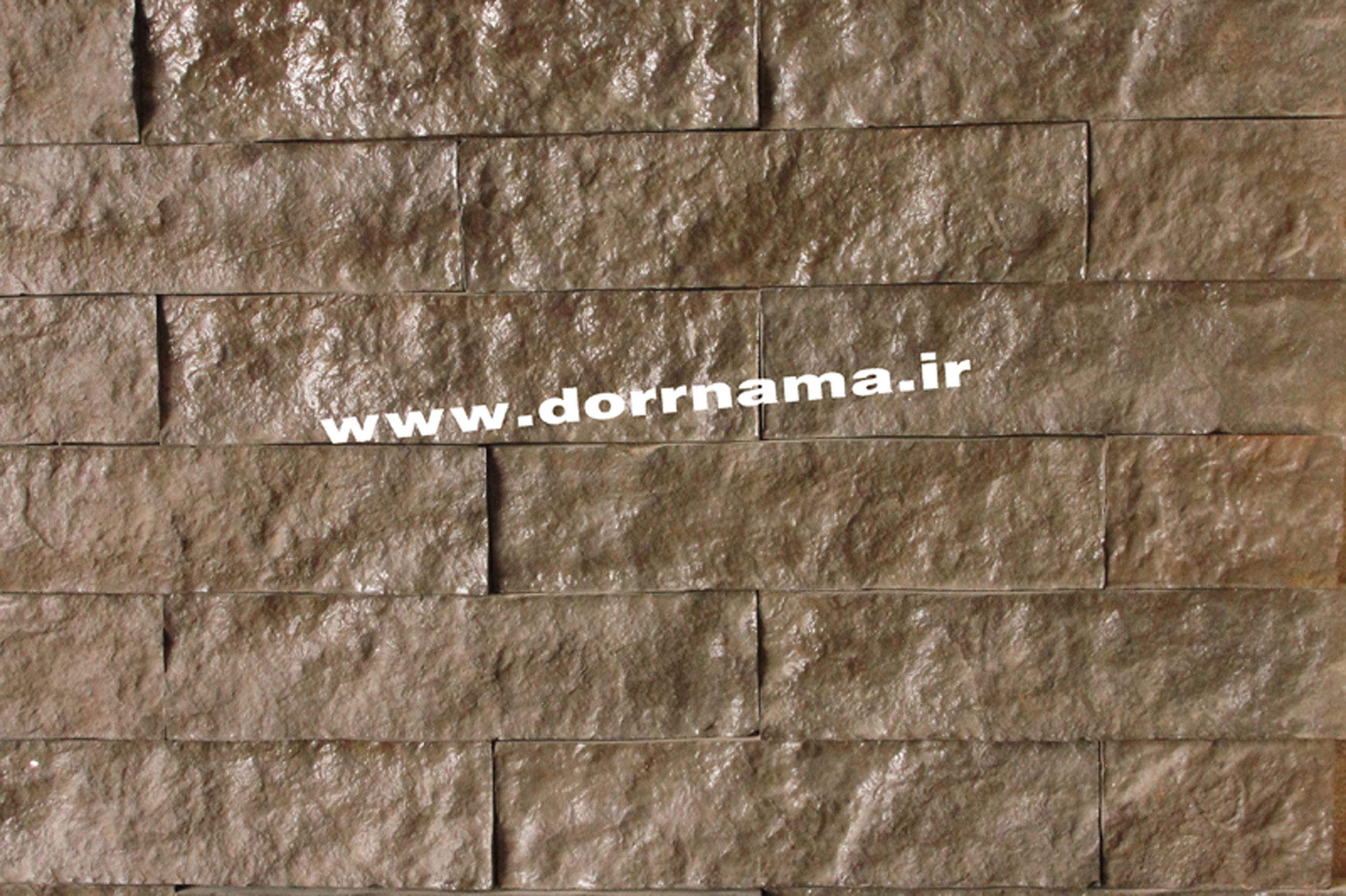  عکس سوم آجر دکوراتیو صخره ای قهوه ای روشن کد SH68